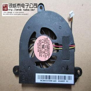 5534 5538 ventola 适用于 AB6005HX 5538G 笔记本风扇 EC3 宏基