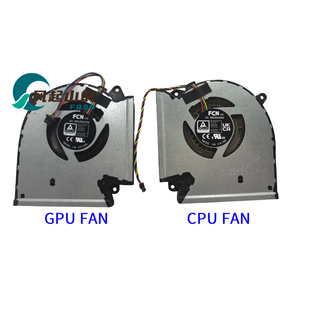 适用华硕ROG Strix 枪神6 plus G533Q G513QR G713QR G733QS风扇