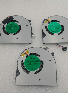 适用 攀升IPASON smartbook D1 A135KB101 103 SmartBook S1风扇