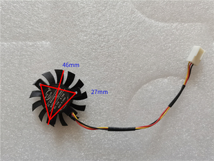 适用YT5010HS YT5010HB YT7010HS 软路由POSITX 工控机 支架风扇