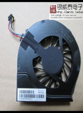 适用于 海尔 Haier T6-3 T6-3B970G40500DDGH笔记本CPU散热风扇