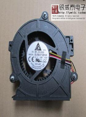 全新原装台达DELTA BUB0712HH -9k1e 12V 0.68A 8025离心涡轮风扇