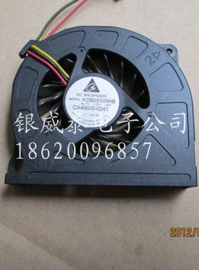 适用于富士通T901 SH561 E751 S751 风扇 CA49600-0240 0241