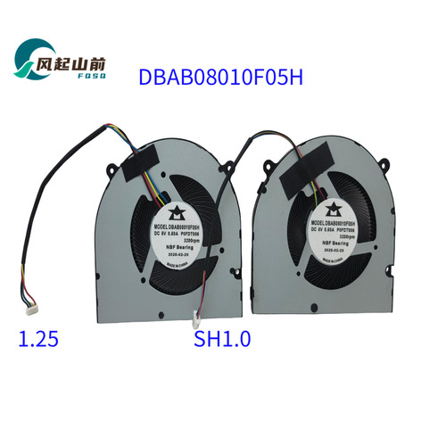 DBAB08010F05H DC 5V适用 SimpTek 34 All In One YT10015HS 风扇
