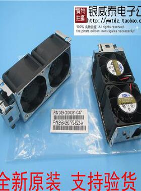 全新AVC 4028 309-0000031-C47 856-060779-622-A 服务器风扇