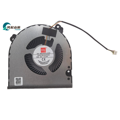 OVC781505SA 适用于 Mini pro 820 830机械革命R7-8845H 风扇