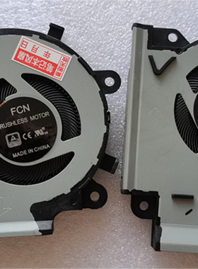 适用于华硕Asus ROG Strix G531GT G512LV G712LV G731 G732风扇