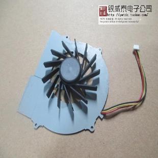 C545A RD400 R40 R400 R405 风扇 MFNC GB0506AGV1 适用于