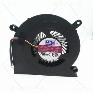 7460 7470 7777 适用于戴尔 7780风扇HPKN7 5477 7760 PMYMW 7770