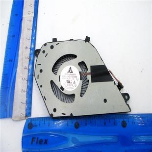 0001 FJGY ND75B00 DFS541105FC0T 风扇 16M17 023.1009J.0011