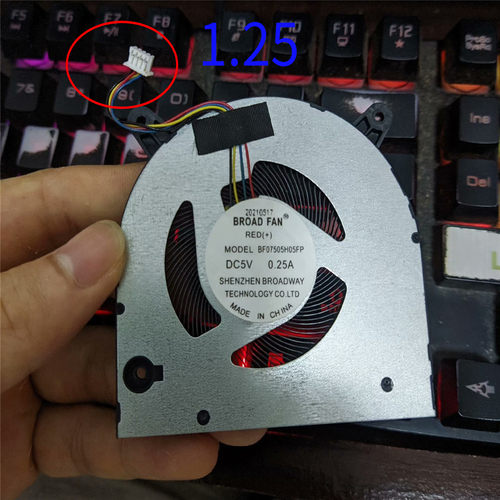适用荣耀剑舞 N158 N156 星轴MAX MD7505HS 一体机鼓风机超薄风扇