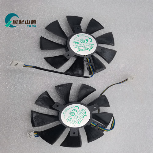适用ZOTAC索泰 GeForce GTX 1060 6GB AMP 显卡散热风扇GA91S2H