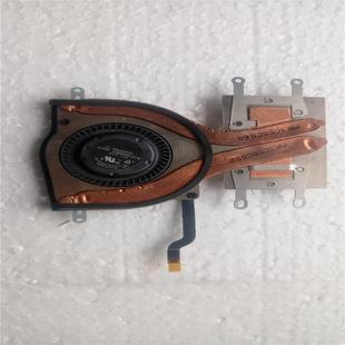 适用 全新微软pro3 1631 Surface Pro 3 风扇 散热器FHT0505DCA06