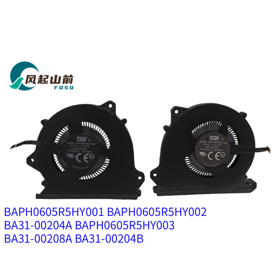 BAPH0605R5HY001风扇ba31-00208a