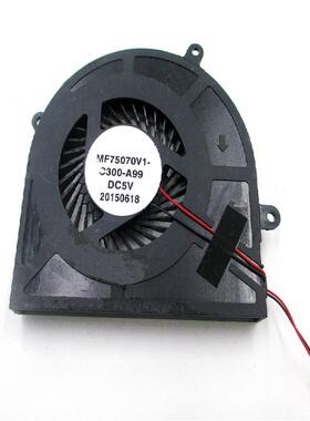 清华同方 T43 T45 T45-GA MF75070V1-C300-A99 风扇THER7NTSN1