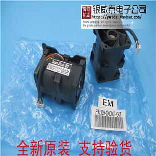 4056 12V 1.4A 正品 服务器 4CM 暴力 风扇 9CRA0412P5J04