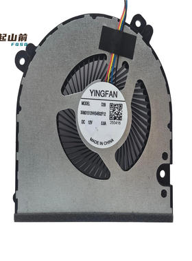 适用于 XA801512HHS4B02F12 DC 12V 0.8A 笔记本风扇