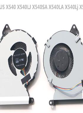 适用于华硕 X540LA x540ya X540LJ FL5700 FL5700UP NSB85B01风扇