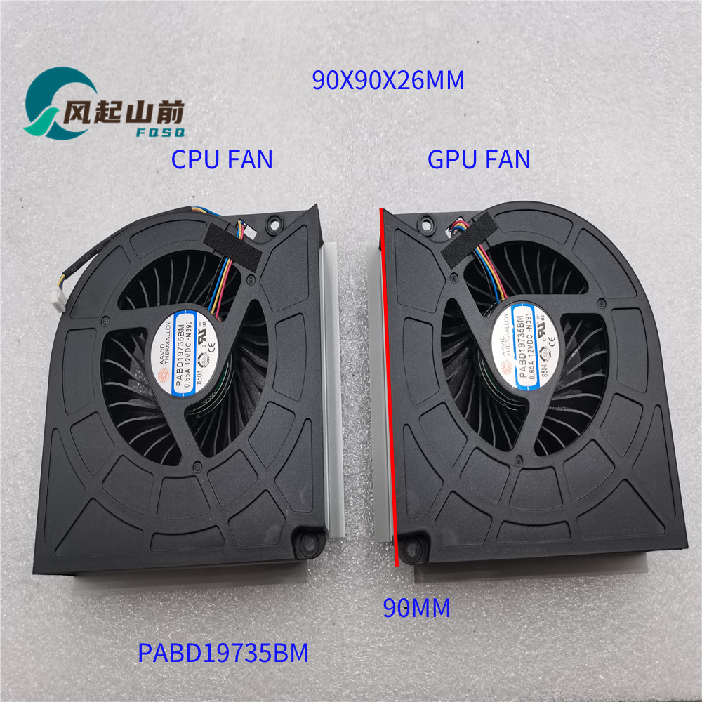 适用于 MSI微星 GT73 GT73VR GT75VR 17AX 17A1 17A2 CPU显卡风扇