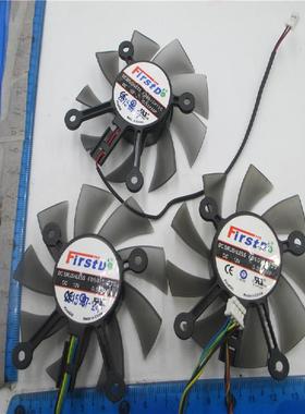 适用于华硕 YD128015LS EFB0812HB-BE27风扇FD8015H12D R128015SU