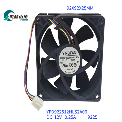 适用于8020 8020BVM-M19 9225 YFD922512HLS2A06 12V 散热风扇