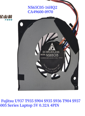 富士通 Fujitsu LifeBook E448 E449 E548 E549 ME14A 风扇