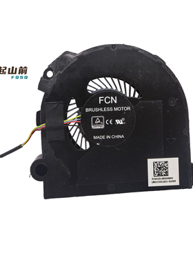 适用于宏基ACER SPIN SP314 SP314-51 60.GUWN1.002 笔记本风扇