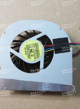 适用于 华硕F83VF F83V F83VD X88V K41V笔记本风扇
