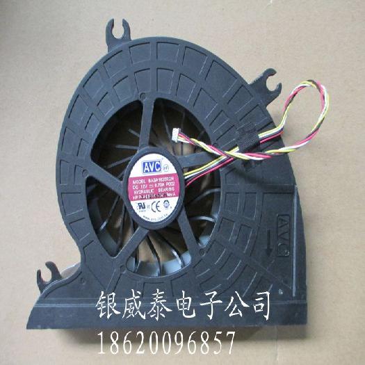适用惠普ALL IN ONE 687541-001 8300e Aio CPU 机箱 风扇