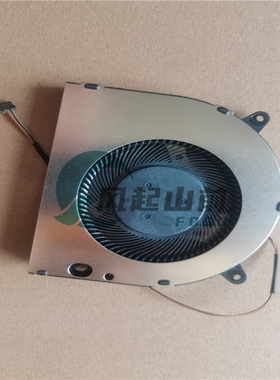 适用于 B75D7HA2153 B75D7HA2083 DC5V B75D7HA20C1 笔记本风扇