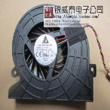 适用651606-001 Omnipro 110 惠普 Omni Pro 110 一体机CPU风扇