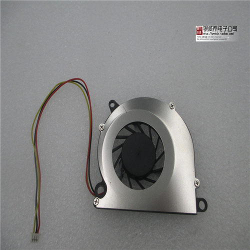 山寨 ND-6006M05S 超薄 5v 6cm 风扇
