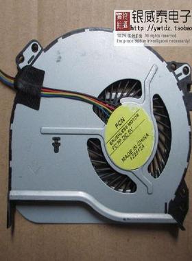 原装正品 DFS20005000T 笔记本风扇 DC5V 0.5A FC7P 风扇