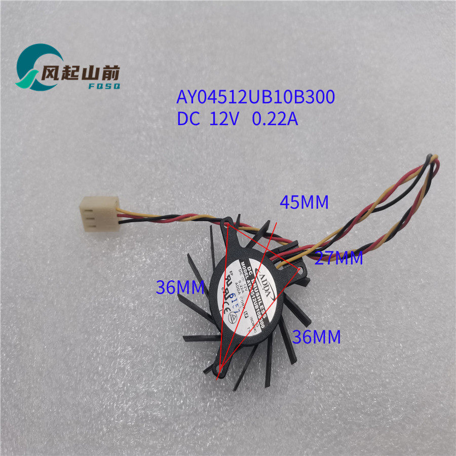适用于 AY04512UB10B300 4510 EC7010LL12CA 7010 7CM风扇