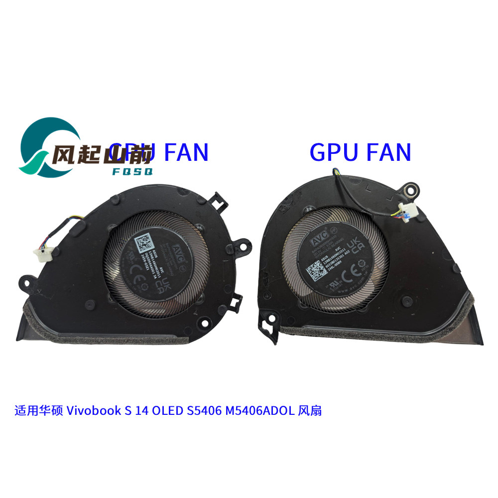 适用 全新 华硕 ASUS Vivobook S 14 OLED S5406 M5406ADOL 风扇,电脑硬件/显示器/电脑周边,散热器/风扇,淘宝优惠券,粉丝福利购,淘宝优惠卷