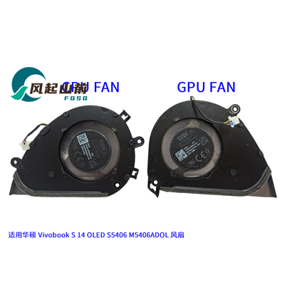 S5406M5606WS5606风扇