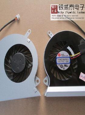 全新原装 PAAD06015SL-N284 PAAD06015SL-A166 笔记本风扇