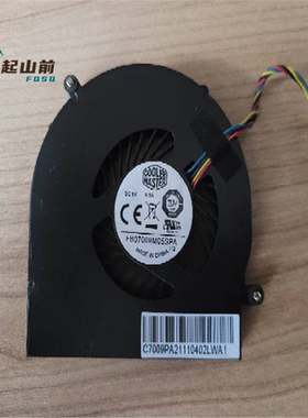 适用于 FB07009M05SPA ACER VEN2580 SERIES D20E1 迷你主机风扇