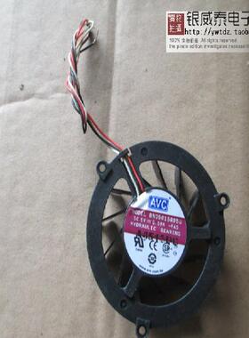 AVC 笔记本风扇 BN05015R05U-FAD 5v BN05015A05U BN05015G05U
