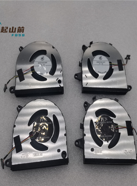 适用 FSJA DFSCK22105182C FSMV DFSCK22115181C FSMU DC 12V风扇