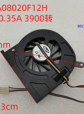 适用于 whee WSA08020F12H WSA08020B12H was08018f12m 8017 风扇