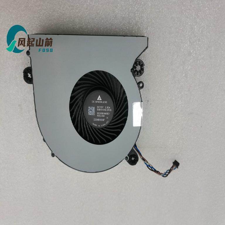 适用惠普HP 24-K052WCN TPC-I037-24 24-K 27-D 一体机CPU风扇