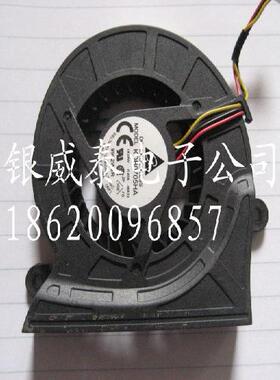 适用于 三星 R457 R466 P459 P461 R459 R458 R403 笔记本风扇