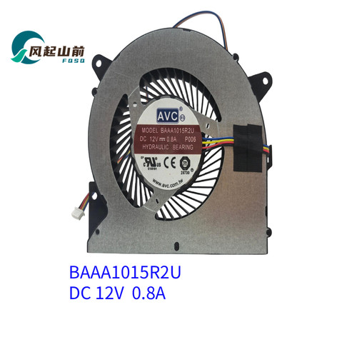 适用联想ideacentreAI0 520C-24ICK 24IMB风扇V50a-22IMB 01mn927