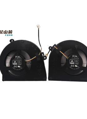 FNTF DFS5L22H15B850 FNTD DFS5L22H05B850 风扇
