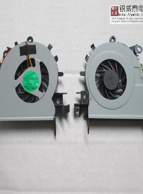 适用于 宏基aspire 4738 4738G 4733 4738ZG风扇ZQ8B ZQ8C