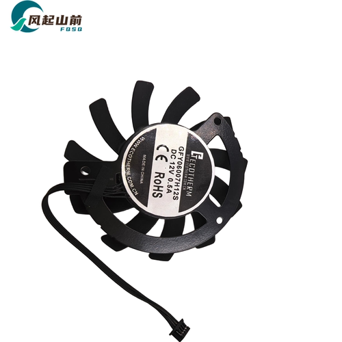 适用 机械革命无界S R7 7840H Mini主机风扇 GFY06007H12S 6007