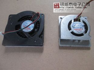 0405M 0.2A 全新原装 图片2款 HDS 笔记本CPU风扇 不通用 YETU