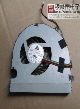 适用于海尔T6-A 神舟K480A K480P A480B 华硕 U41 U41JF PA14风扇
