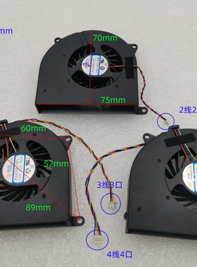 适用于 PAAD06015FL 5VDC 7015 7515 n321 n319 N217涡轮风扇
